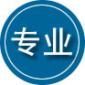 汪清专业道路救援