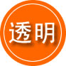 汪清救援费用合理
