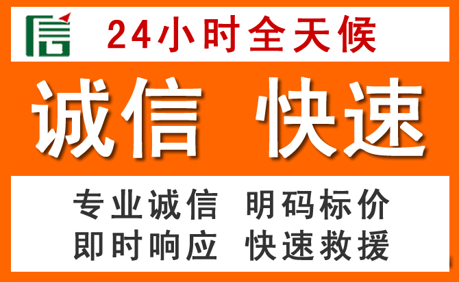 如何制定合理价格策略缓解汪清道路救援售后压力